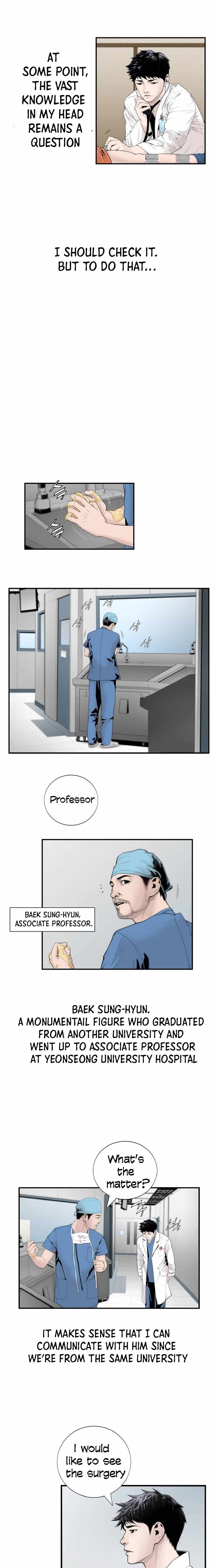 Dr. Choi Tae-Soo Chapter 7 5